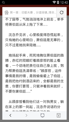 菲律宾结婚证办理流程是什么？需要注意哪些事项_菲律宾签证网